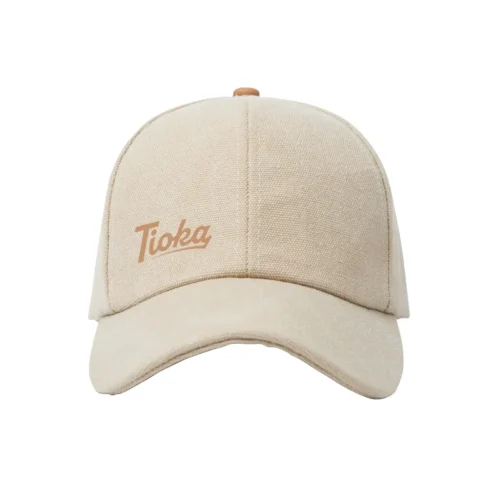 Promotional cap with simple text applied by screen printing